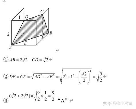 东方博宜OJ 1317 - 【入门】正多边形每个内角的度数？_根据多边形内角和定理,正多边形内角和等于:( n - 2 )× 180 ° (n ...