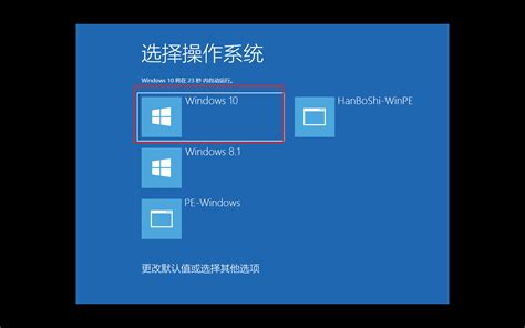 Windows 11安卓子系统安装apk运行安卓App-渗透网