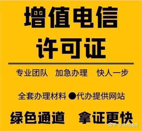 广东泰迪熊Ip授权费用-深圳市云商予网络科技有限公司-微猫