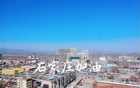 黑龙江省绥化市主城区“居家令”延长至2月2日_凤凰网视频_凤凰网