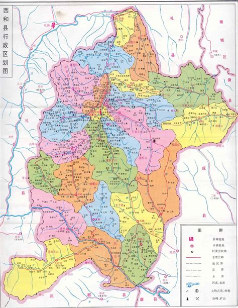 陇南地图图片