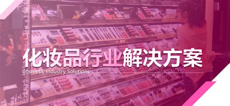 2022年1-12月中国化妆品行业零售规模及进出口数据统计 全年中国化妆品类零售额超过3900亿元_数据汇_前瞻数据库