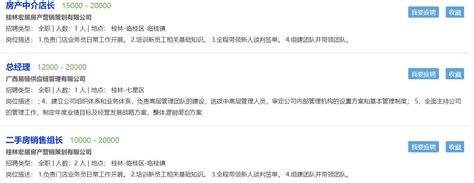 干货分享：桂林商标注册材料流程汇总_行业动态_咕咕狗知识产权