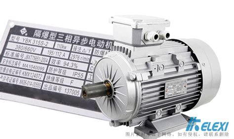 三相异步电动机380V电机0.75KW YE2-801-2/YE2-802-4/YE2-90S-6-阿里巴巴