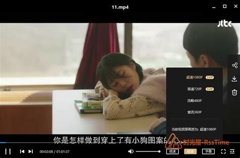 《天气好的话，我会去找你》韩剧OST，一部温暖人心的爱情故事_腾讯视频