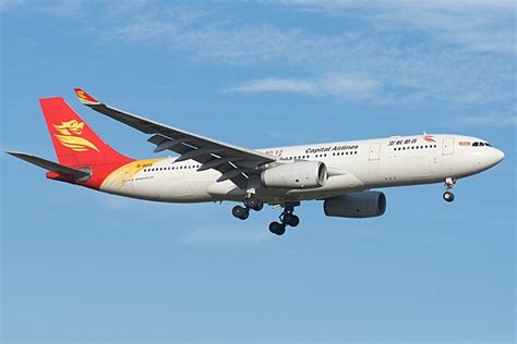 海南航空和中国国际航空哪个比较好？