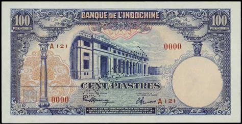 1946年東方匯理銀行壹百元樣張拍卖成交价格及图片- 芝麻开门收藏网