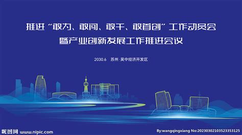 吴中区公交车广告一体化 贴心服务「苏州市明日企业形象策划供应」 - 水专家B2B