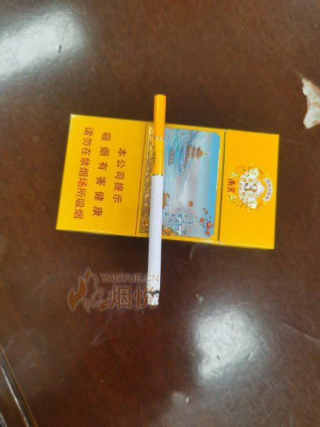 南京(雨花石3毫克) 香烟正品价格表，真伪鉴别口感评测各地价格多少钱 [香烟信息-烟悦网]