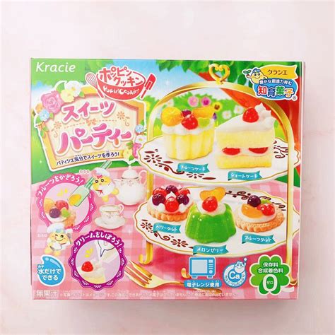 日本进口 可爱变脸巧克力豆五彩糖豆 儿童糖果玩具食玩 包装随机-阿里巴巴