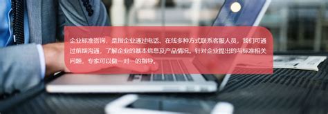 一秒匹配！这个服务平台让惠企政策一键直达 - 潍坊新闻 - 潍坊新闻网