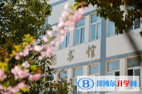 南京大厂高级中学2024年招生简章