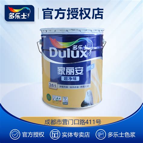 多乐士(Dulux)全效无添加底漆 内墙乳胶漆 油漆涂料 白色 5L价格,图片,参数-建材壁纸壁布墙艺漆-北京房天下家居装修网