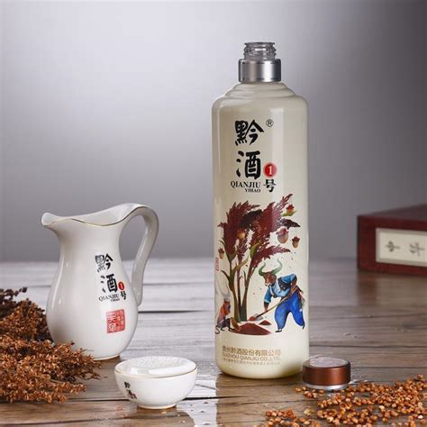 1990年贵州48优赤水二茅台怀酒收藏品 价格表 中酒投 陈酒老酒出售平台