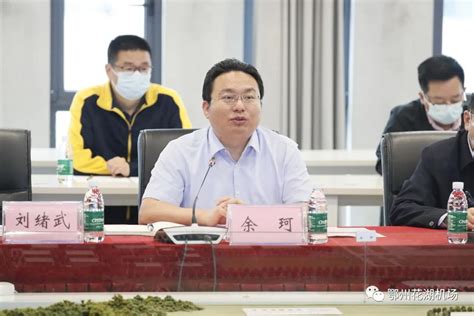 局党组书记，市政协副主席吴学富到杨叶镇检查疫情防控工作。