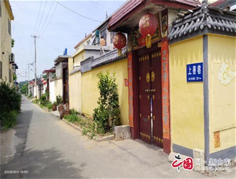 枣庄市薛城区：规范乡村地名管理 助力乡村文化振兴 - 中国网新山东本网原创 - 中国网·新山东 - 网上山东 | 山东新闻