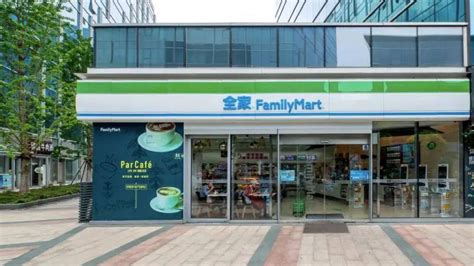全家便利店在广州开出四代店，与上海店有何不同_联商网