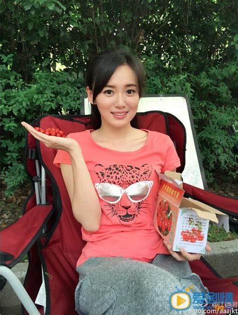江恺同图片