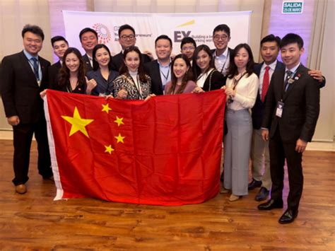 2022国际青年领袖金融高峰会在上海交通大学上海高级金融学院举办_综合新闻_上海交通大学新闻学术网