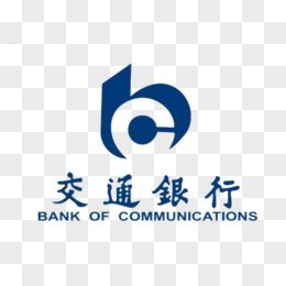 交通银行logo标志图片免费下载_PNG素材_编号zq9ieqe7v_图精灵