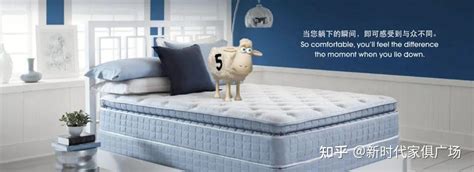 Serta/美国舒达床垫 完美系列 西雅图价格,图片,参数-家饰家纺床上用品床垫-昆明房天下家居装修网