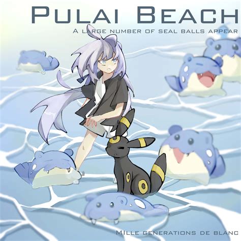 407.海豹球2(海魔狮)冰属性~暴风雪图片