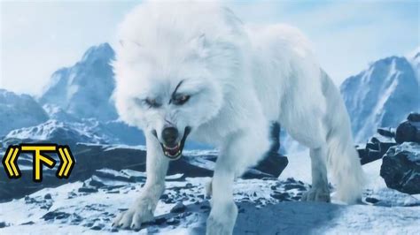 这是一头白狼王，行动迅速力大无穷，一群人都不是它对手_腾讯视频