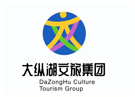 大纵湖文旅集团标识（LOGO）评选结果出炉！-设计揭晓-设计大赛网