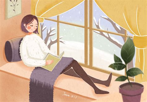 冬日暖阳读书女孩|插画|创作习作|Jessie猫猫 - 临摹作品 - 站酷 (ZCOOL)