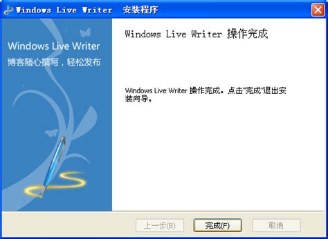 Windows官方下载_2024电脑最新版_Windows官方免费下载_华军软件园