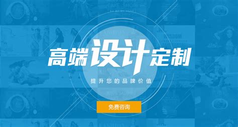 万维网络·是专业大庆网站设计公司