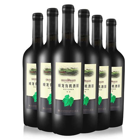 有机黑米酒批发价格 洋县 米酒-食品商务网