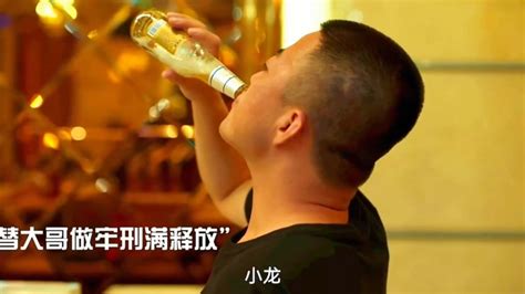 唐小龙替大哥入狱八年出狱后大哥霸气接风_腾讯视频