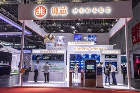 总价2.57亿美元！上海兆芯收购威盛部分X86处理器IP – 电子爱好者 | 深度+科技！