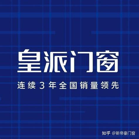 湛江SEO网站优化关键词排名如何稳定?-8848SEO