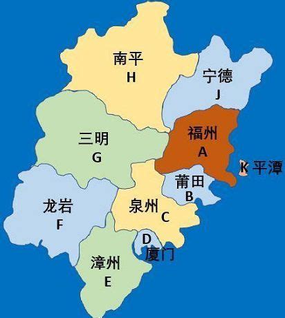 三明市各区县GDP排行榜-排行榜123网