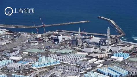 日本政府决定将核污水排入大海，本土渔业及周边国家集体谴责__凤凰网