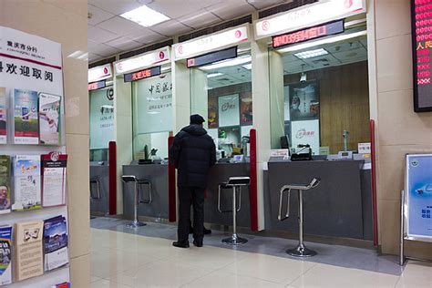 银行营业厅设计图片_银行营业厅设计素材_红动中国