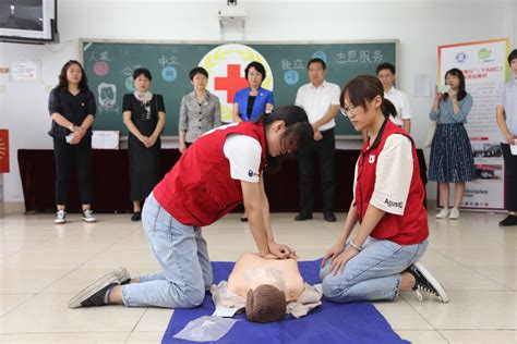 中国红十字基金会标志 - LOGO世界