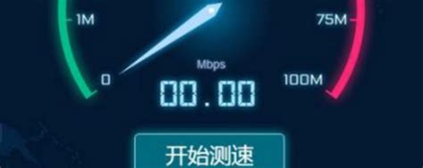 500兆光纤网速是多少？网络软件测速速度多少 | 老左笔记