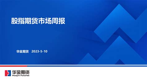 浙江金华科贸职业技术学院新生转专业条件(申请时间)_大风车考试网