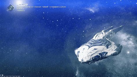 太空战舰,,超科幻未来重型(第6页)_大山谷图库