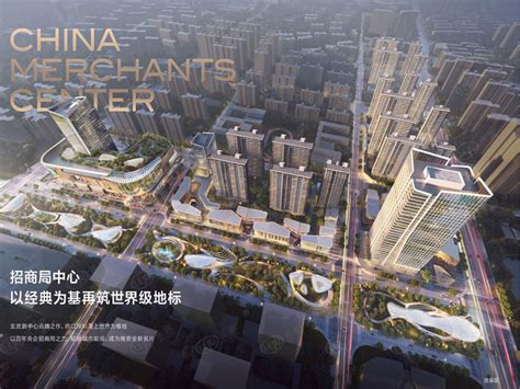 聚焦创新引领、消费促进……南京玄武区对标建设“四最”城区