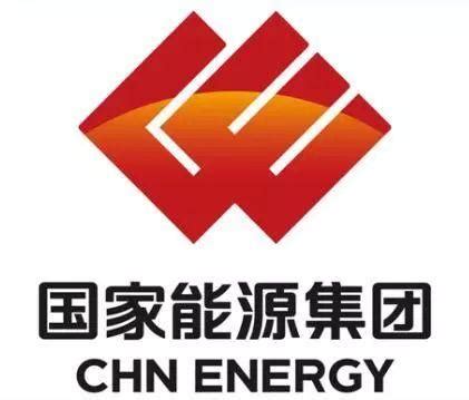 湖南远恒能源科技有限公司企业logo - 123标志设计网™