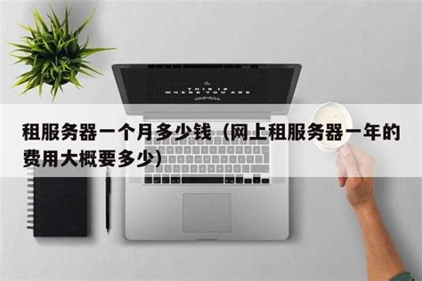 江西省企业登记网络服务平台在线注册公司操作指南-南昌工商注册代理机构