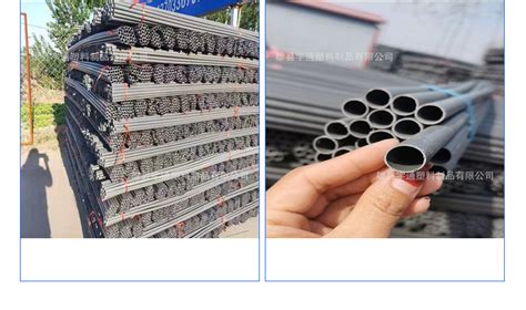 批发灰色穿筋管 2.5/2.8/3米塑料电工套管 工地建筑用PVC穿钢筋管-阿里巴巴