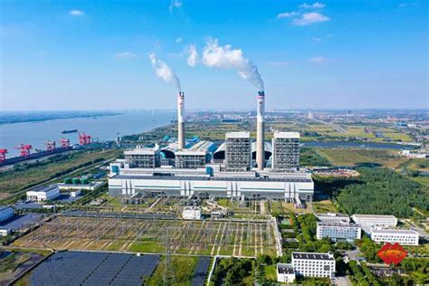 国家能源集团江苏泰州50万吨/年CCUS（碳捕集、利用与封存）项目正式投产 - 园区世界
