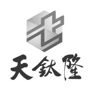 纸筒-天津市华夏彩印有限公司-武清区企业发展综合服务平台