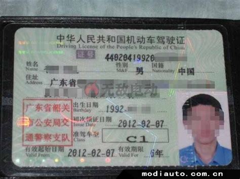 上海各区换驾驶证地点，驾驶证到期上海哪里可以换证_车主指南