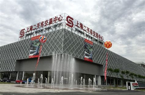 上海二手车交易市场大全_上海二手车市场查询-天天拍车
